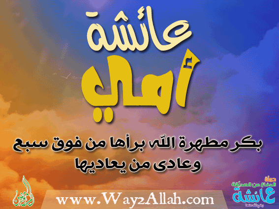 اضغط على الصورة لعرض أكبر. 

الإسم:	image.png 
مشاهدات:	14 
الحجم:	169.8 كيلوبايت 
الهوية:	844479