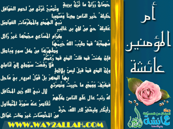 اضغط على الصورة لعرض أكبر. 

الإسم:	image.png 
مشاهدات:	11 
الحجم:	156.8 كيلوبايت 
الهوية:	844483