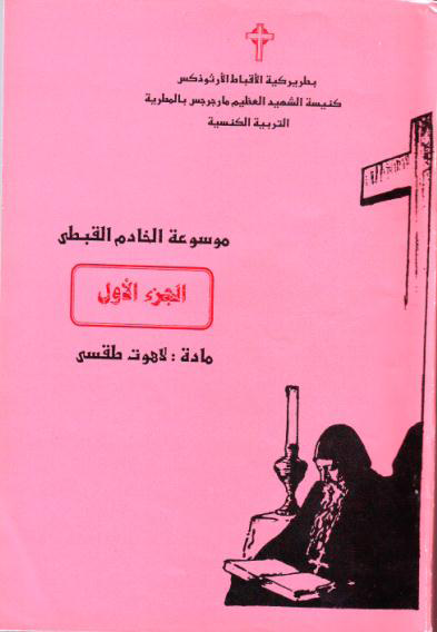 اضغط على الصورة لعرض أكبر. 

الإسم:	image.png 
مشاهدات:	127 
الحجم:	205.6 كيلوبايت 
الهوية:	845239