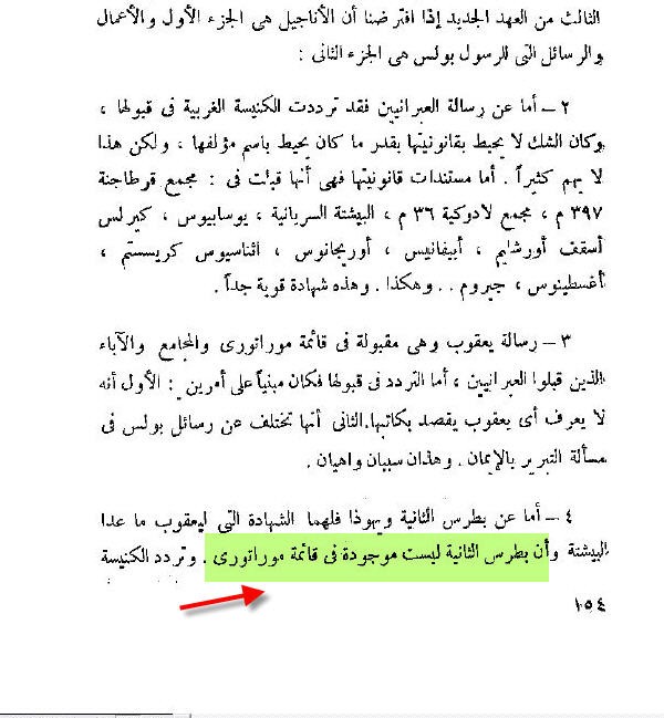 اضغط على الصورة لعرض أكبر. 

الإسم:	attachment.jpg 
مشاهدات:	74 
الحجم:	88.7 كيلوبايت 
الهوية:	845713