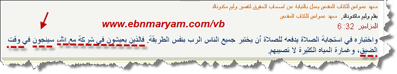 اضغط على الصورة لعرض أكبر. 

الإسم:	image.png 
مشاهدات:	52 
الحجم:	99.0 كيلوبايت 
الهوية:	846051