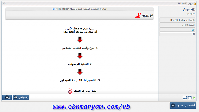 اضغط على الصورة لعرض أكبر. 

الإسم:	image.png 
مشاهدات:	19 
الحجم:	93.0 كيلوبايت 
الهوية:	846189