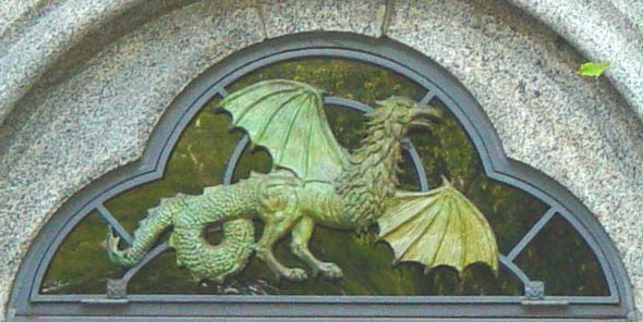 Image:DragonTransom.jpg