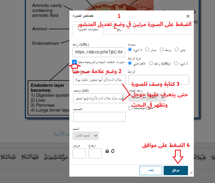 اضغط على الصورة لعرض أكبر. 

الإسم:	image.png 
مشاهدات:	115 
الحجم:	96.9 كيلوبايت 
الهوية:	846506