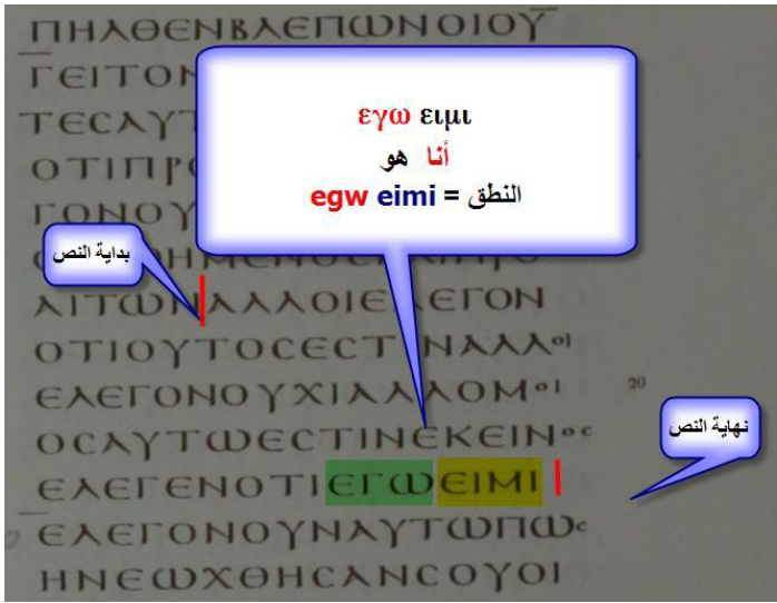 اضغط على الصورة لعرض أكبر. 

الإسم:	image.png 
مشاهدات:	6 
الحجم:	320.7 كيلوبايت 
الهوية:	846964