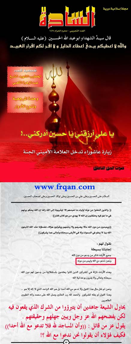 اضغط على الصورة لعرض أكبر. 

الإسم:	image.png 
مشاهدات:	13 
الحجم:	620.6 كيلوبايت 
الهوية:	847037