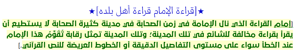 اضغط على الصورة لعرض أكبر.   الإسم:	111111.png  مشاهدات:	30  الحجم:	23.4 كيلوبايت  الهوية:	847212