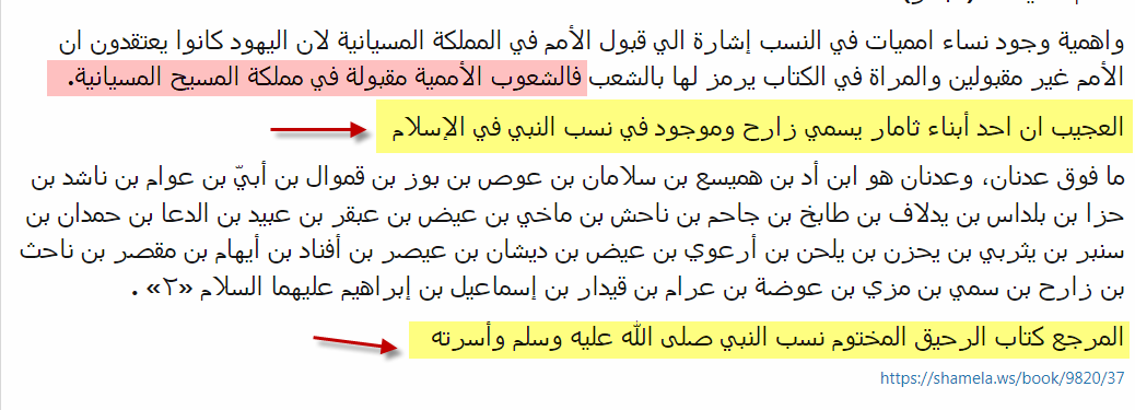 اضغط على الصورة لعرض أكبر.   الإسم:	ar18.11.2024.1.png  مشاهدات:	0  الحجم:	69.1 كيلوبايت  الهوية:	848037