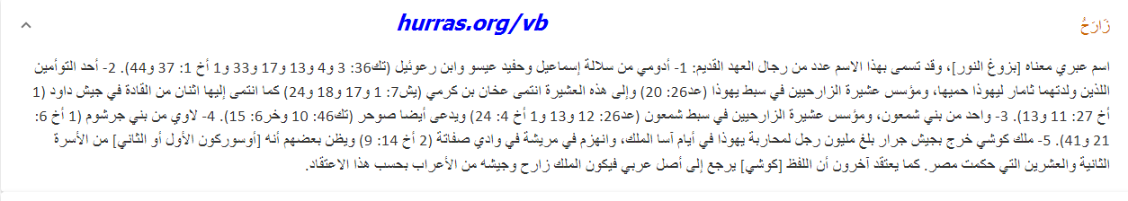 اضغط على الصورة لعرض أكبر.   الإسم:	18-11-2024.png  مشاهدات:	0  الحجم:	39.6 كيلوبايت  الهوية:	848040