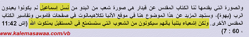 اضغط على الصورة لعرض أكبر. 

الإسم:	image.png 
مشاهدات:	11 
الحجم:	138.3 كيلوبايت 
الهوية:	848083