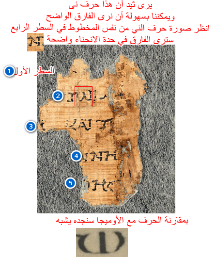 اضغط على الصورة لعرض أكبر. 

الإسم:	6.png 
مشاهدات:	0 
الحجم:	322.1 كيلوبايت 
الهوية:	848212