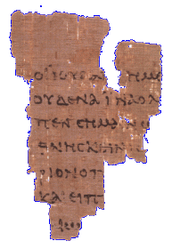 اضغط على الصورة لعرض أكبر. 

الإسم:	papyrus52.gif 
مشاهدات:	59 
الحجم:	21.2 كيلوبايت 
الهوية:	848597