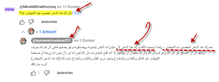 اضغط على الصورة لعرض أكبر.   الإسم:	11-01-2025.png  مشاهدات:	0  الحجم:	48.2 كيلوبايت  الهوية:	848743