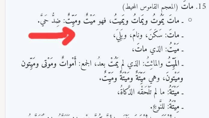 اضغط على الصورة لعرض أكبر. 

الإسم:	FB_IMG_1737074143093.jpg 
مشاهدات:	25 
الحجم:	44.8 كيلوبايت 
الهوية:	848884