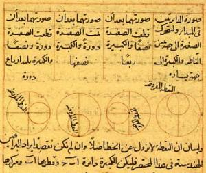 اضغط على الصورة لعرض أكبر. 

الإسم:	image.png 
مشاهدات:	2 
الحجم:	169.8 كيلوبايت 
الهوية:	849171