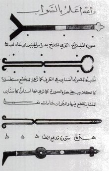 اضغط على الصورة لعرض أكبر. 

الإسم:	image.png 
مشاهدات:	2 
الحجم:	103.6 كيلوبايت 
الهوية:	849177