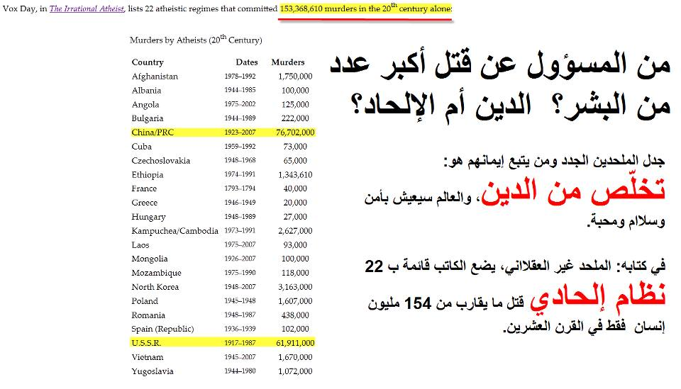 اضغط على الصورة لعرض أكبر. 

الإسم:	image.png 
مشاهدات:	4 
الحجم:	351.9 كيلوبايت 
الهوية:	849653